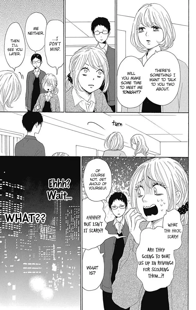 Dame na Watashi ni Koishite Kudasai Chapter 24 21